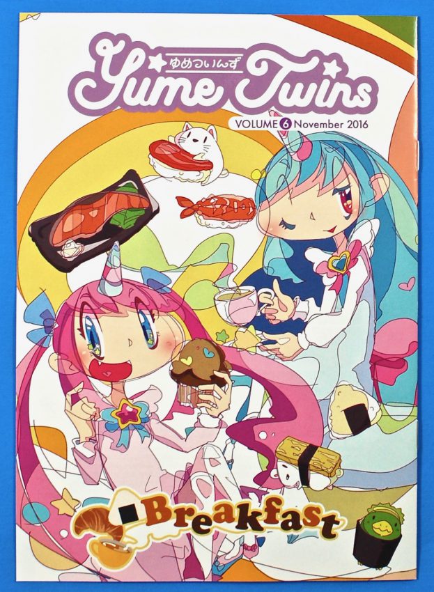 YumeTwins review