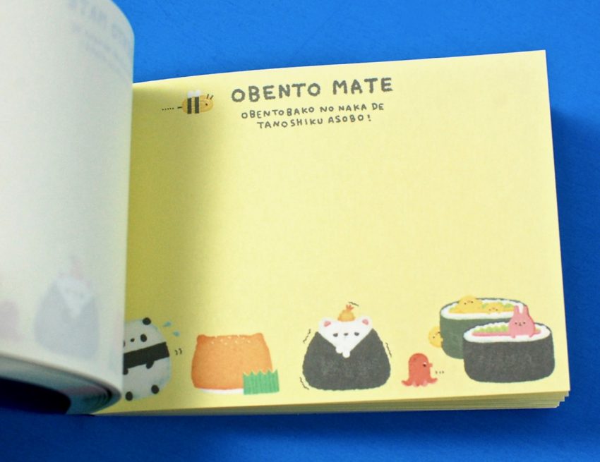 Obento Mate notebook