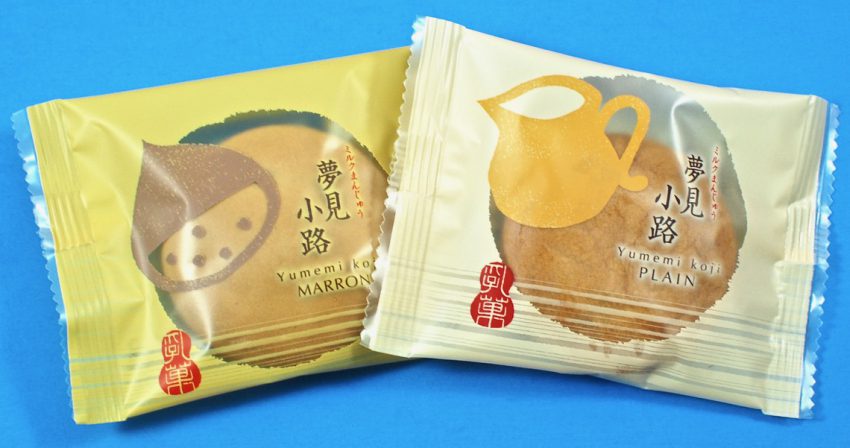 Yumemi Koji Manju