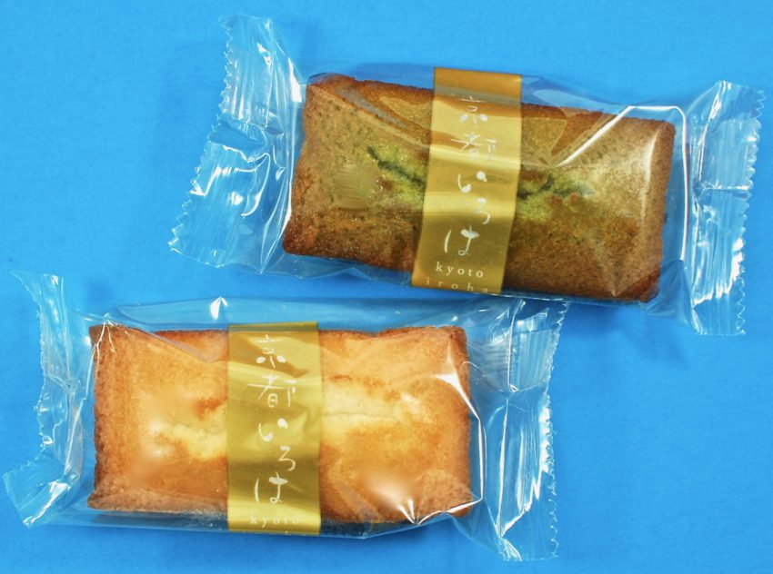 Financier cake