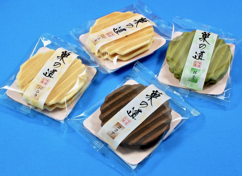 ka no michi