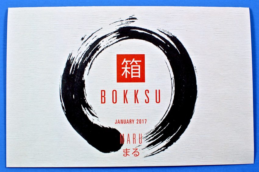 January Bokksu review