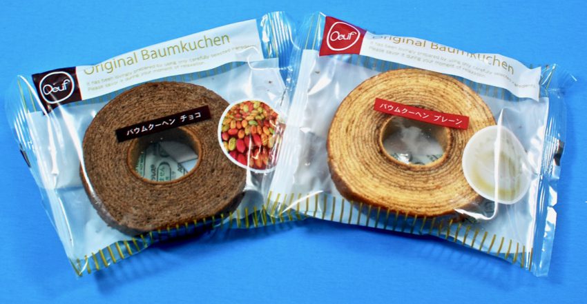 Baumkuchen