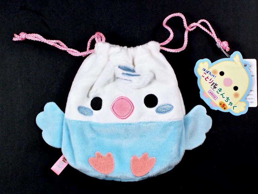 Amuse Kotoritai Kinchaku pouch