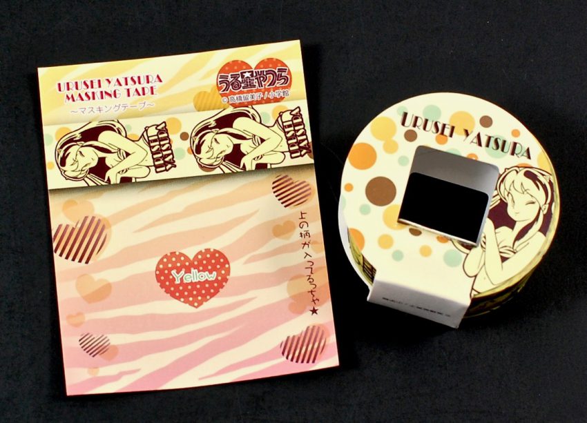 Lum Invader decorative tape
