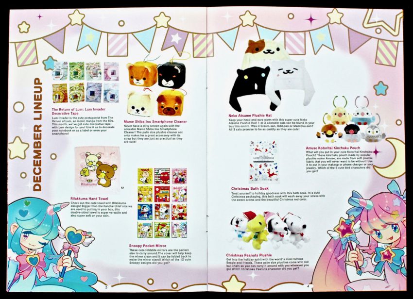 Yume Twins December 2016 review