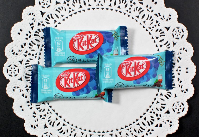 Rum Raisin Kit Kat