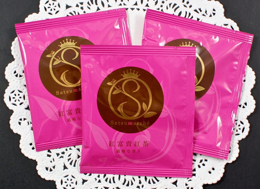 Satsumarche Benifuuki black tea