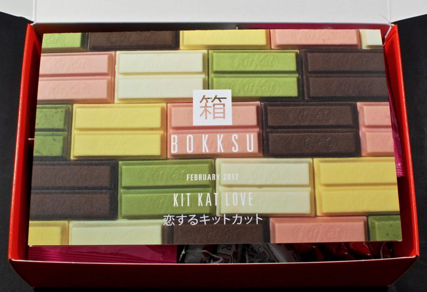 Bokksu Kit Kat review