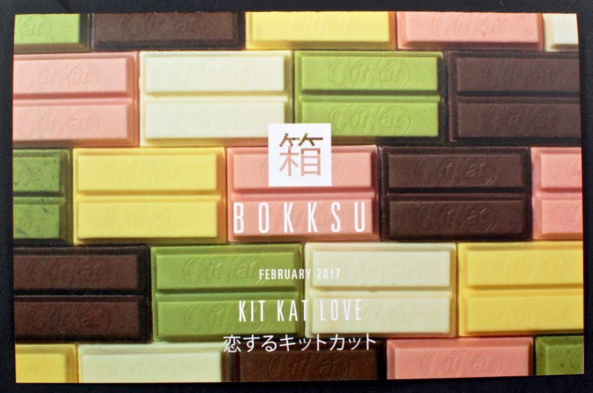 Bokksu kit kat box