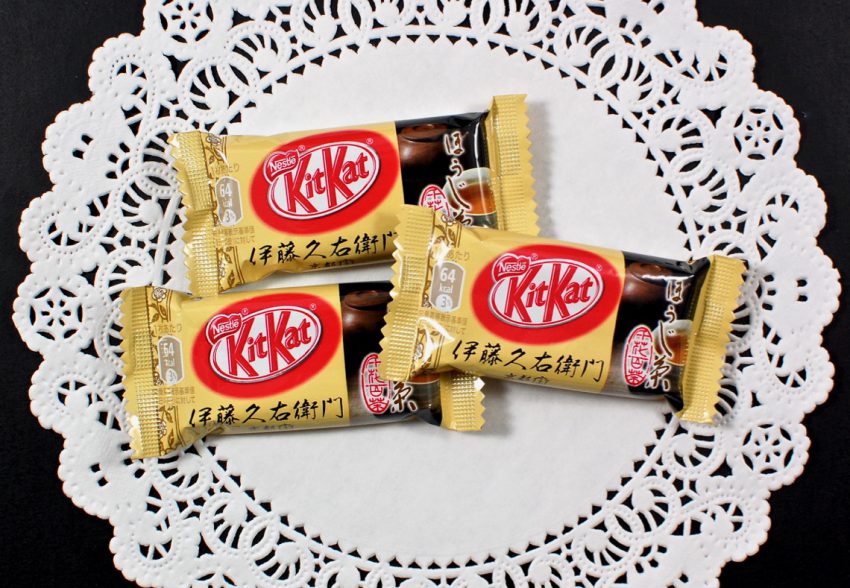 Hojicha Kit Kat