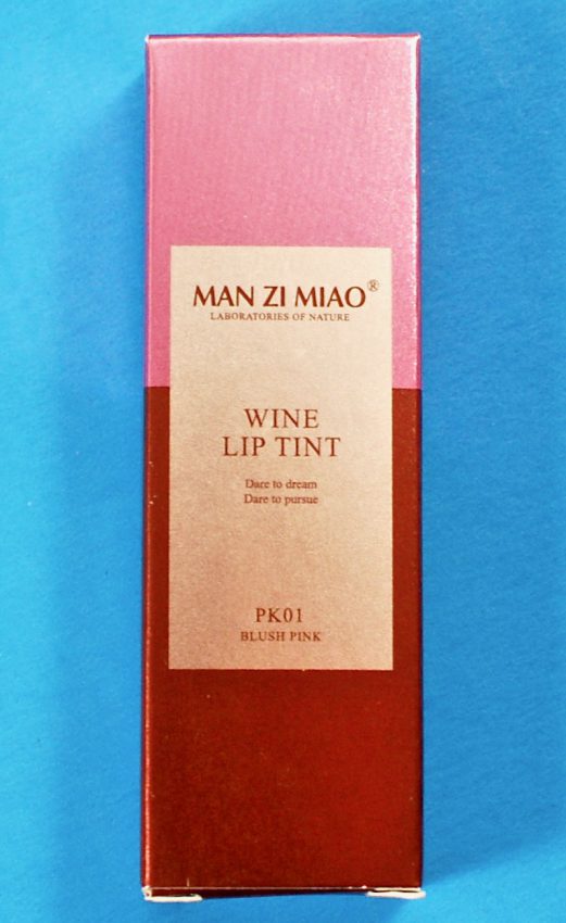 wine lip tint