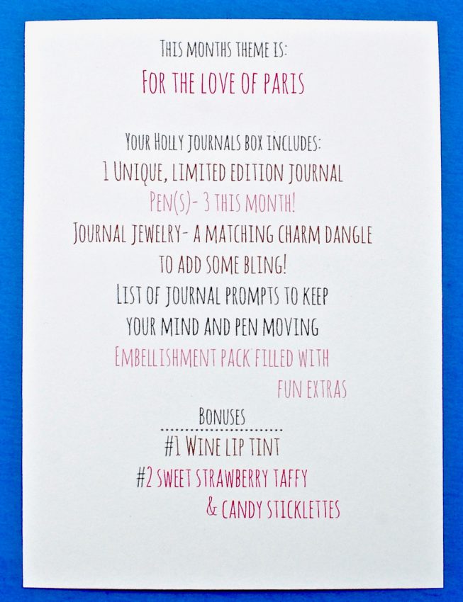 February 2017 Holly Journals