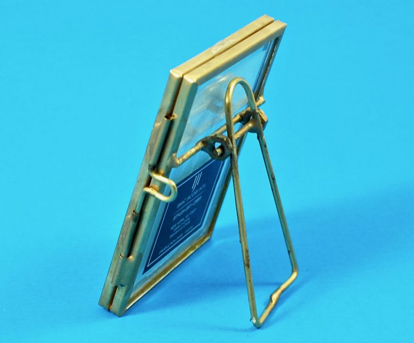 Isaac Jacobs small frame