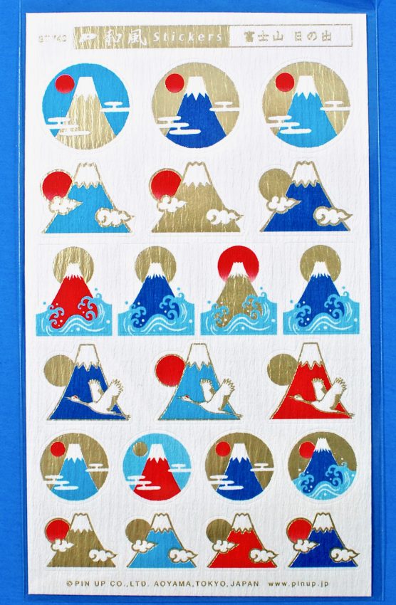 Washi stickers Mt. Fuji