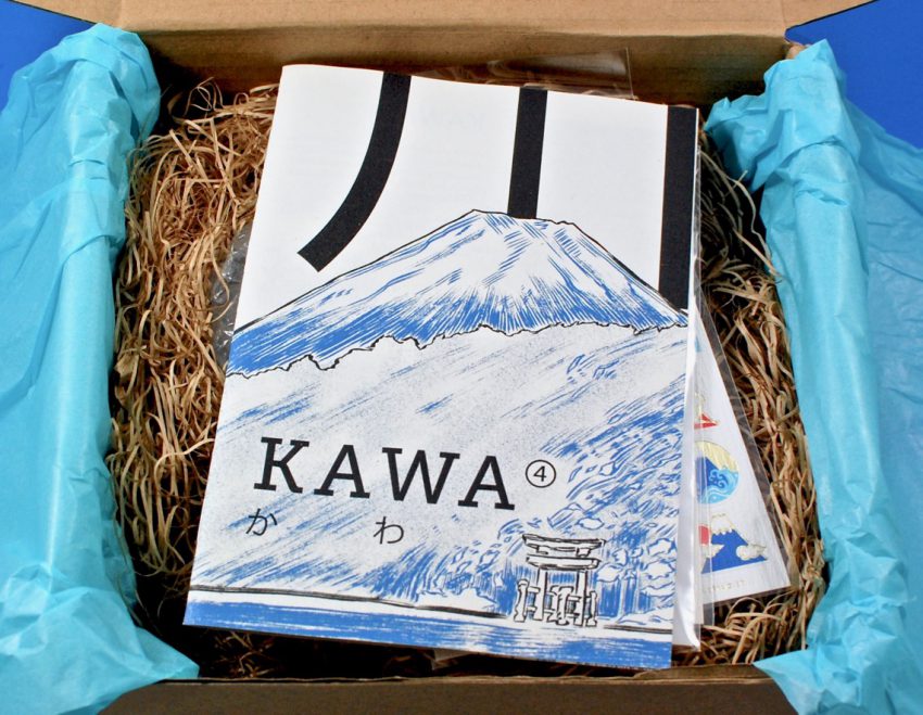 Neko Box review