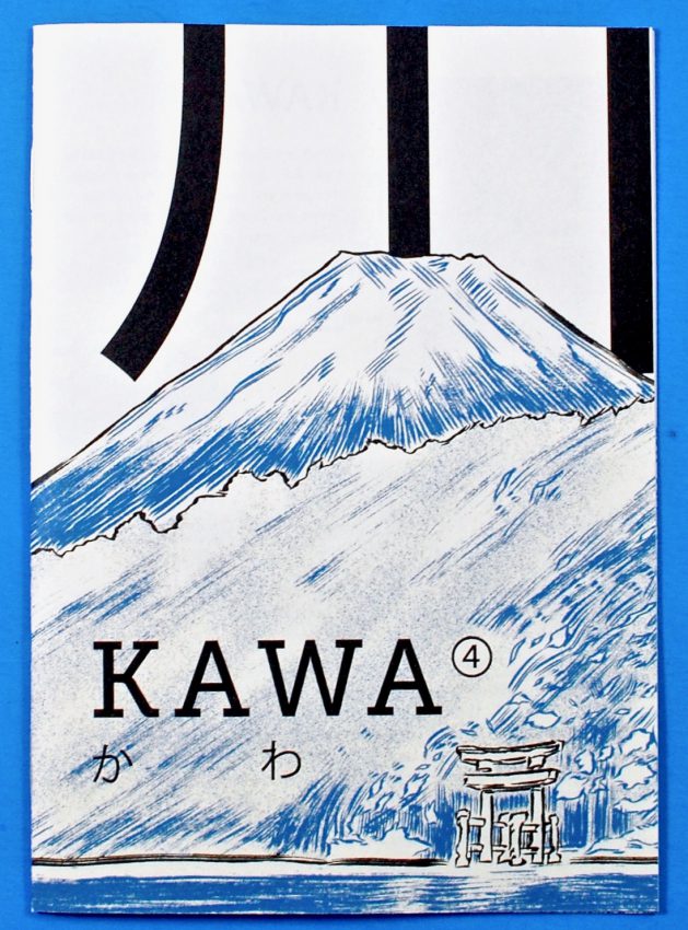 KAWA zine