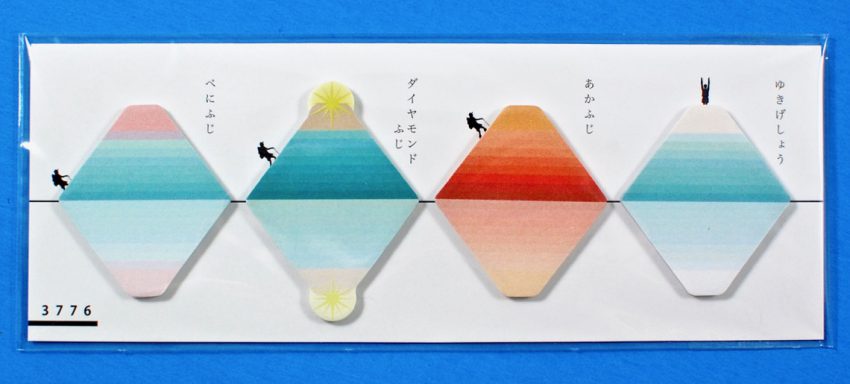 Mt. Fuji post-it notes