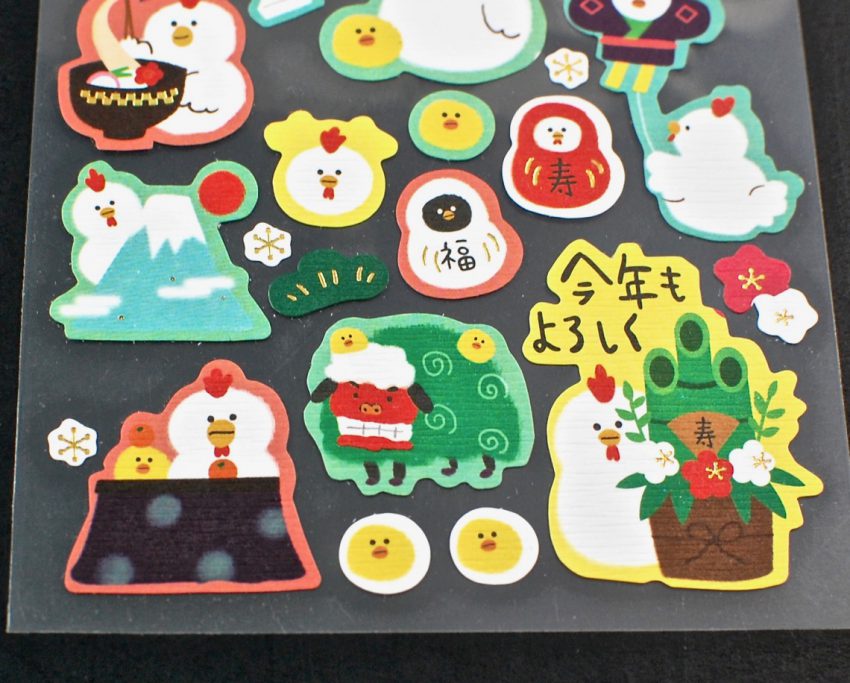 animal stickers