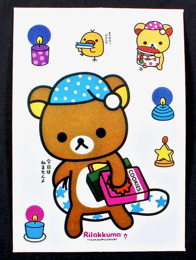 Rilakkuma stickers