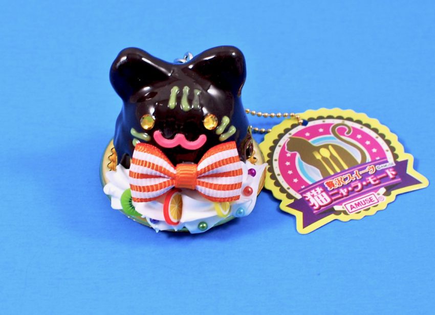 Amuse Cat a la Mode keychain