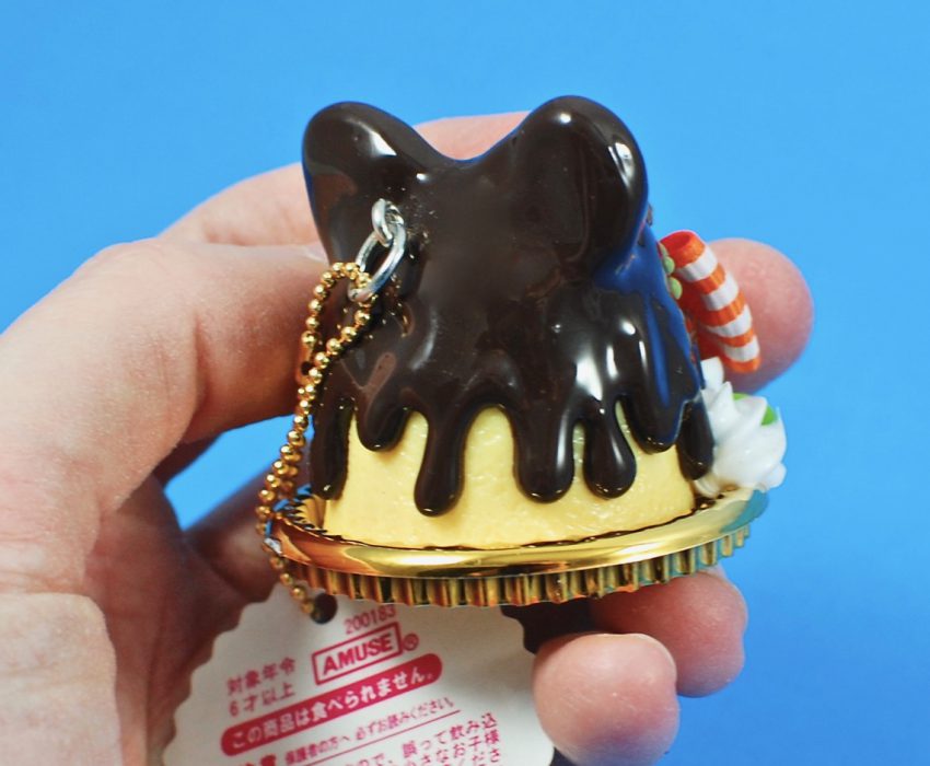 Amuse Cat a la Mode keychain