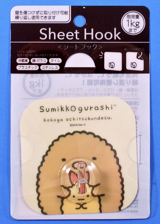 Sumikko Gurashi wall hook