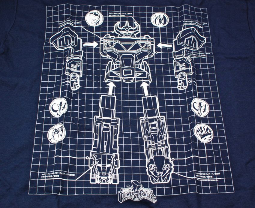 Loot Crate Power Rangers shirt
