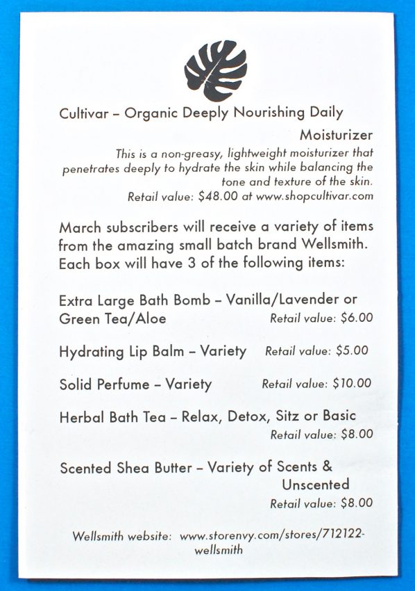 March 2017 Terra Bella Box