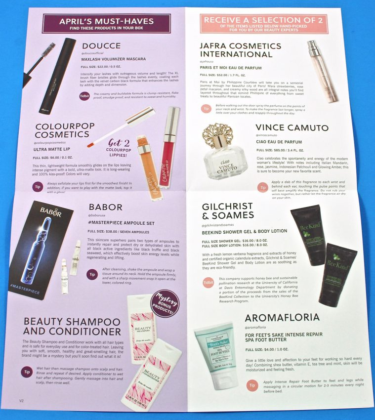 Glossybox coupon