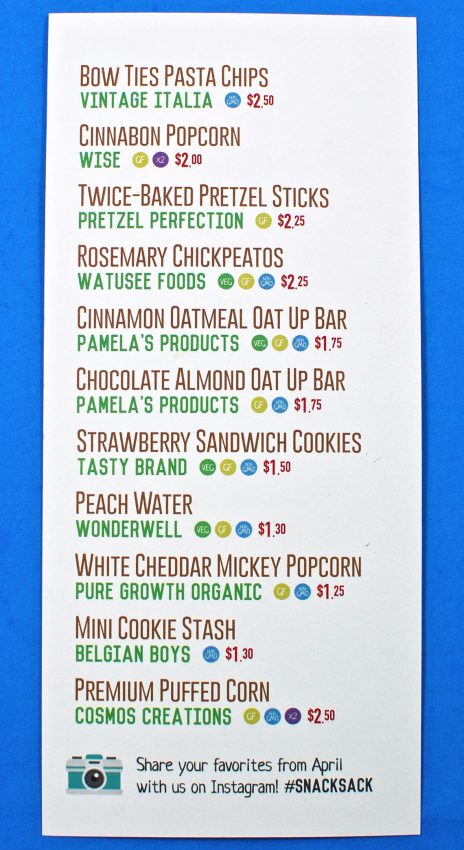 Snack Sack coupon
