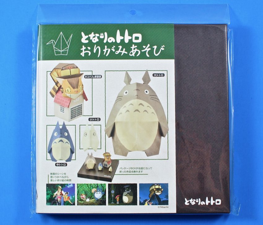 Totoro origami kit