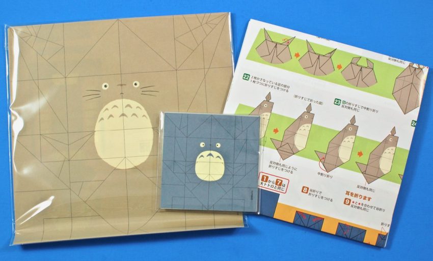 Totoro origami kit