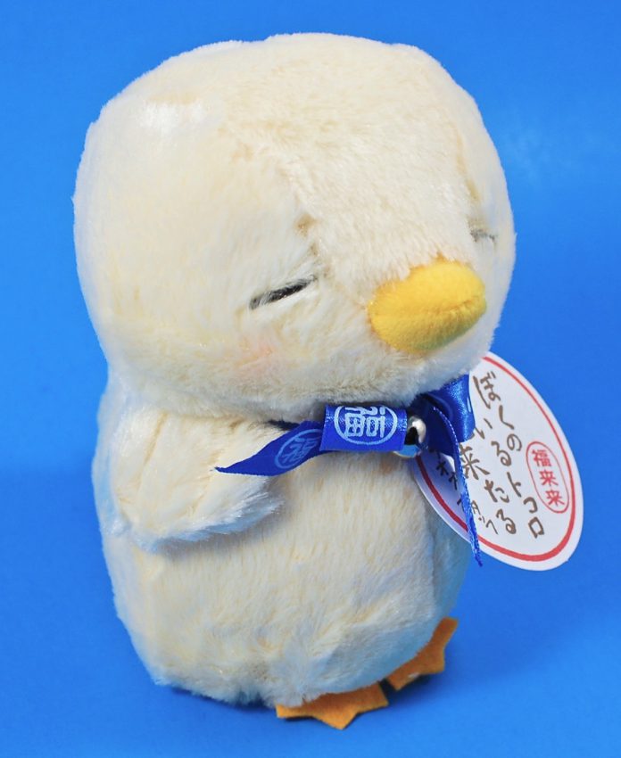 Shinada Fukurairai plush