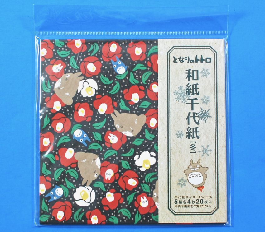 Totoro washi origami paper