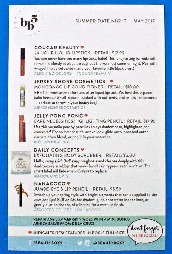 Beauty Box 5 review