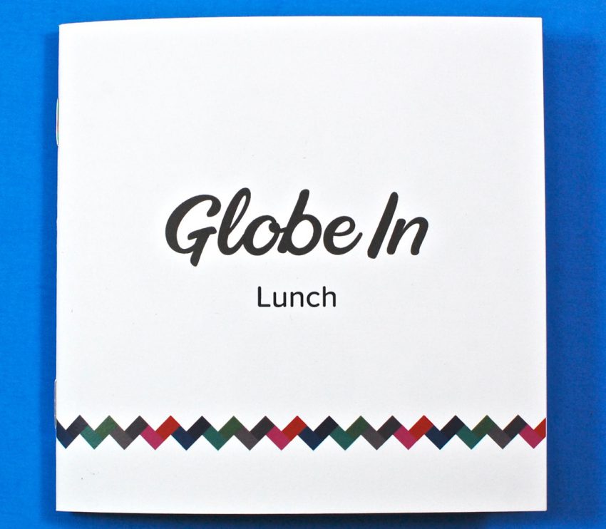 GlobeIn 2017 review