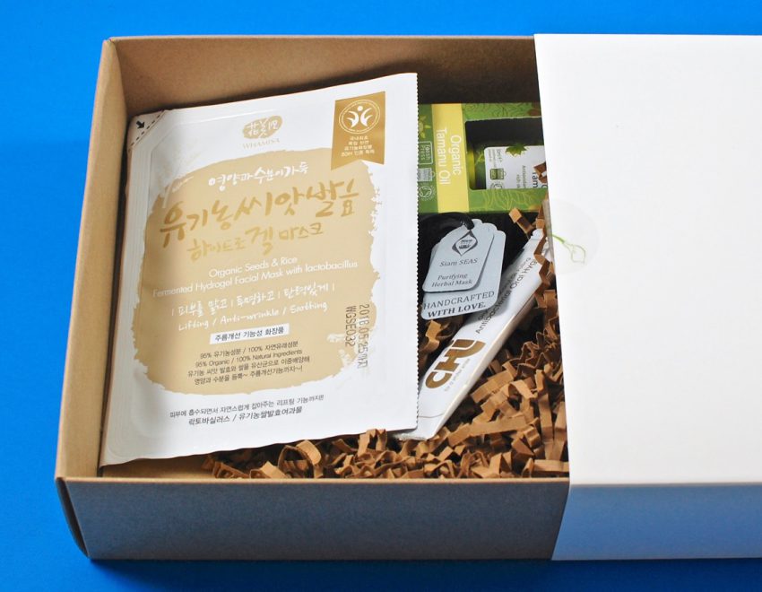 Vertue box UK