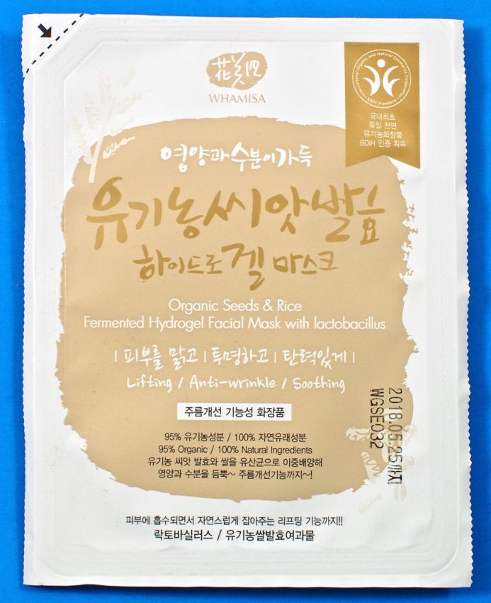 Whamisa hydrogel mask