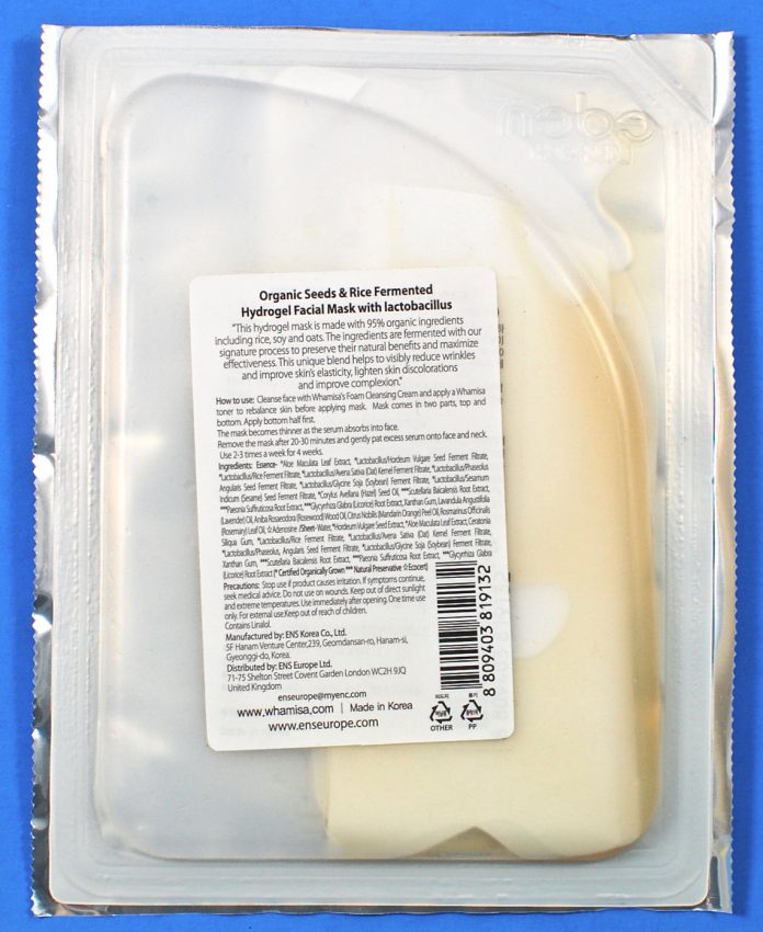 Whamisa hydrogel mask