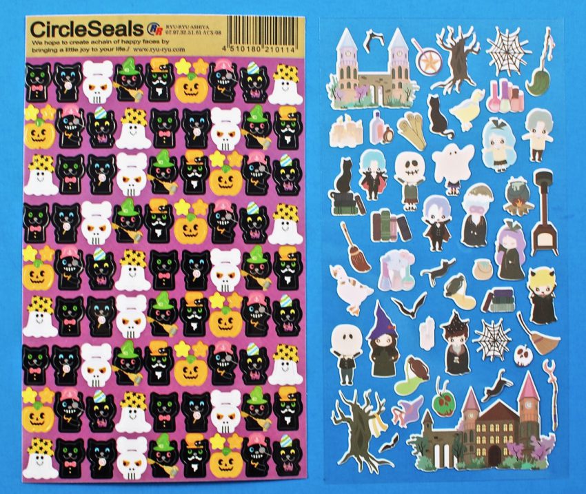 stickii coupon