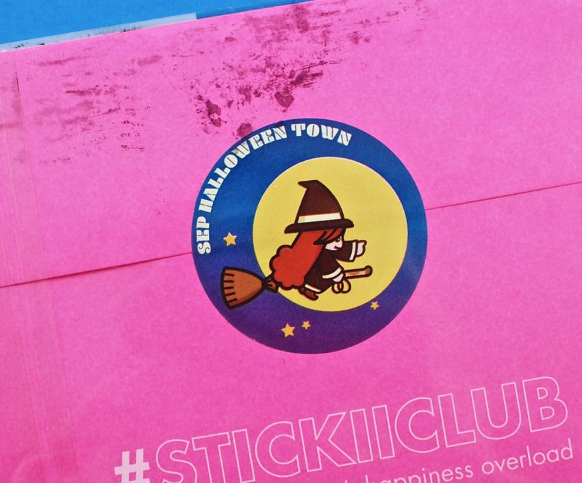 stickii review