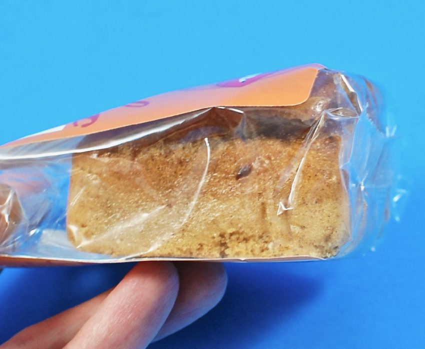 Eat Me Guilt Free
