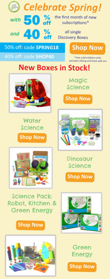 Green Kid Crafts coupon