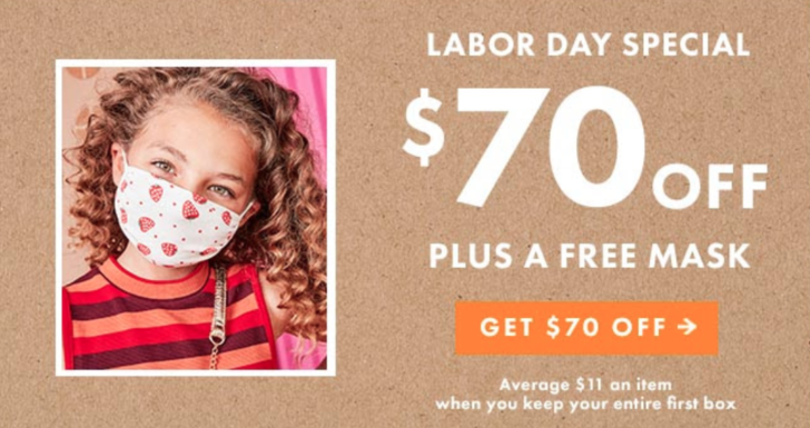 kidpik coupon free