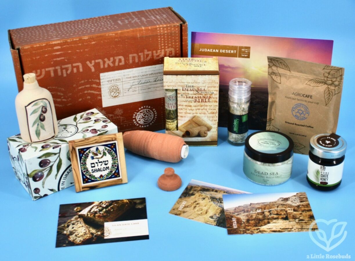 Artza Judaean Desert box review 2021