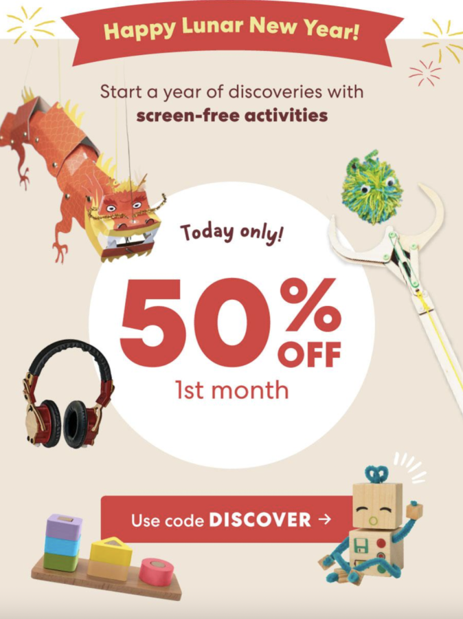 kiwi co coupon
