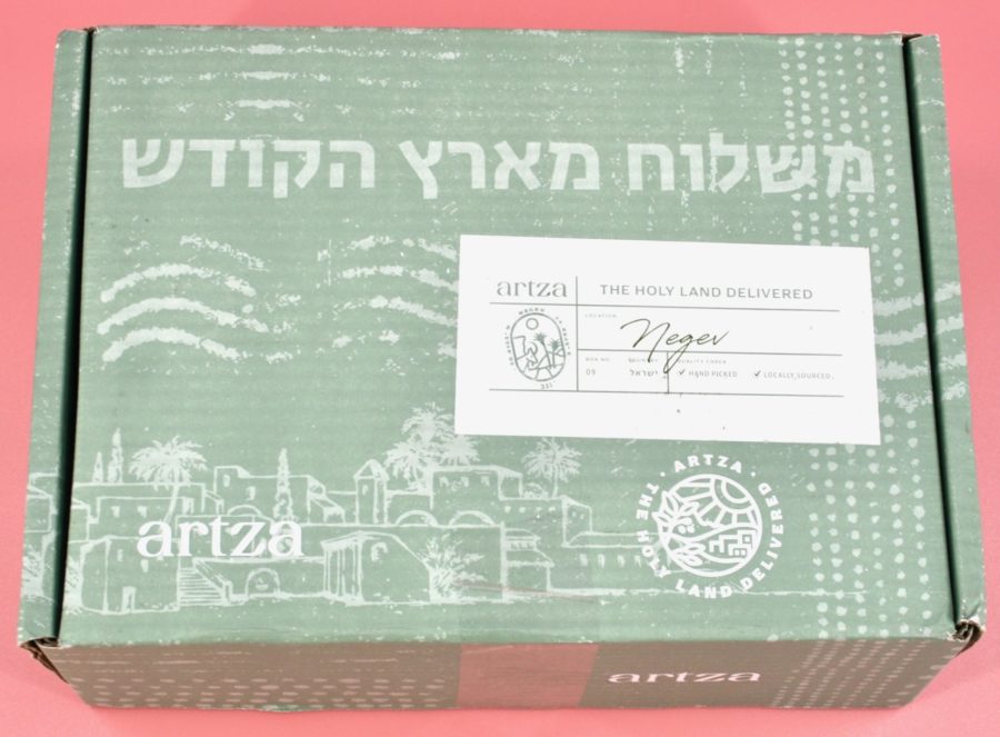 Artza Negev box 
