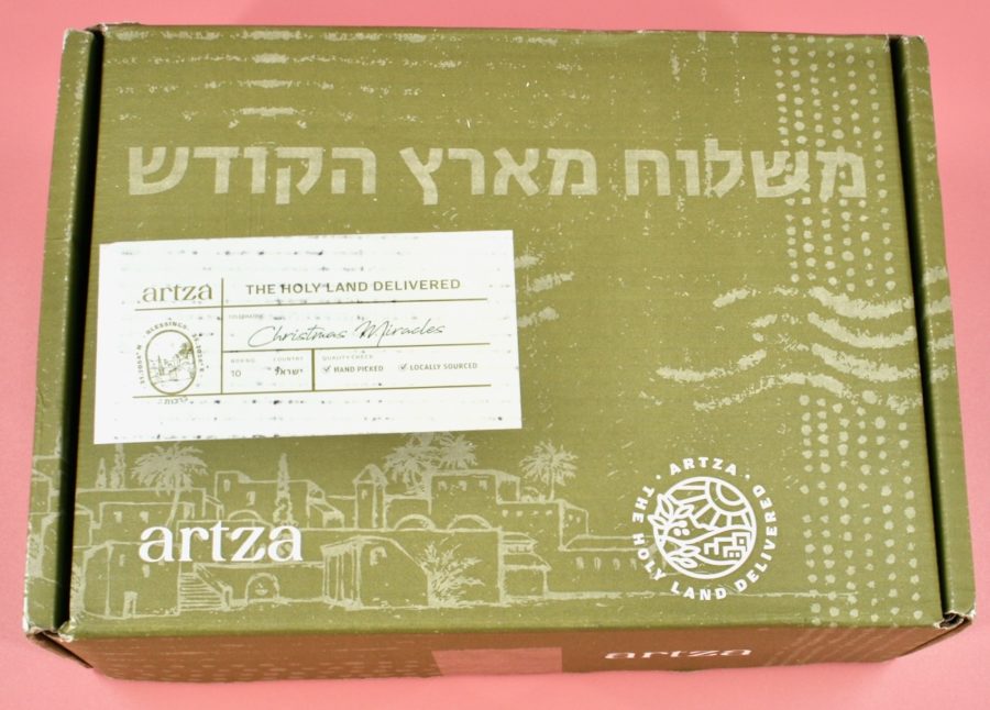 Artza Christmas Blessings box