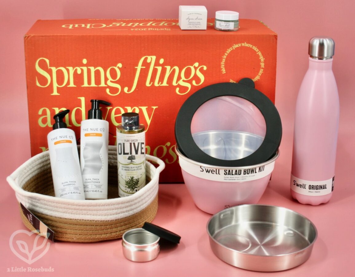 FabFitFun Spring 2024 review coupon
